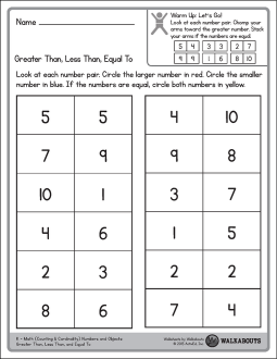 K Math Walksheet Sample